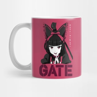 Rory Mercury Mug